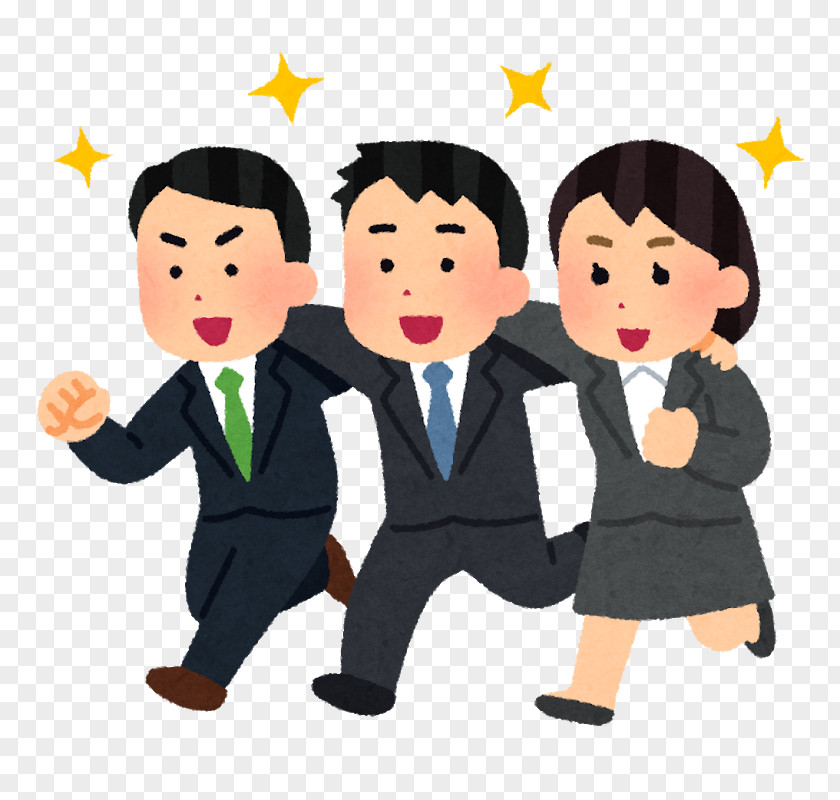 Flight Clipart Salaryman 社員 Badan Usaha Sole Proprietorship Organization PNG