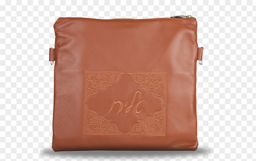 Bag Handbag Messenger Bags Leather Brown Caramel Color PNG