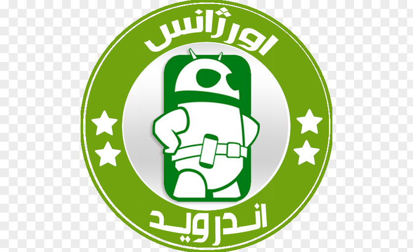 Android Application Software LG G3 Cafe Bazaar Mobile App PNG