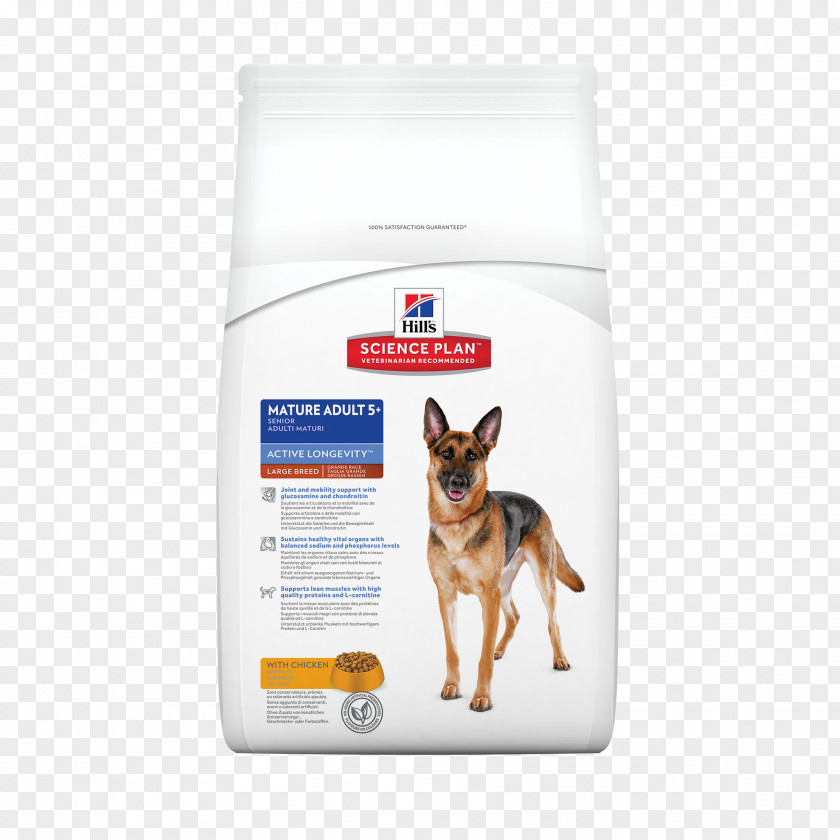 Hills Dog Puppy Cat Food Science Diet Hill's Pet Nutrition PNG