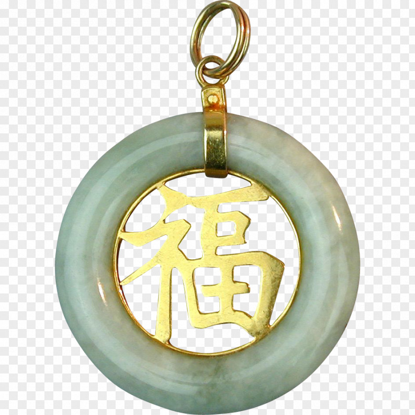 Symbol Locket Nephrite Jade Charms & Pendants PNG