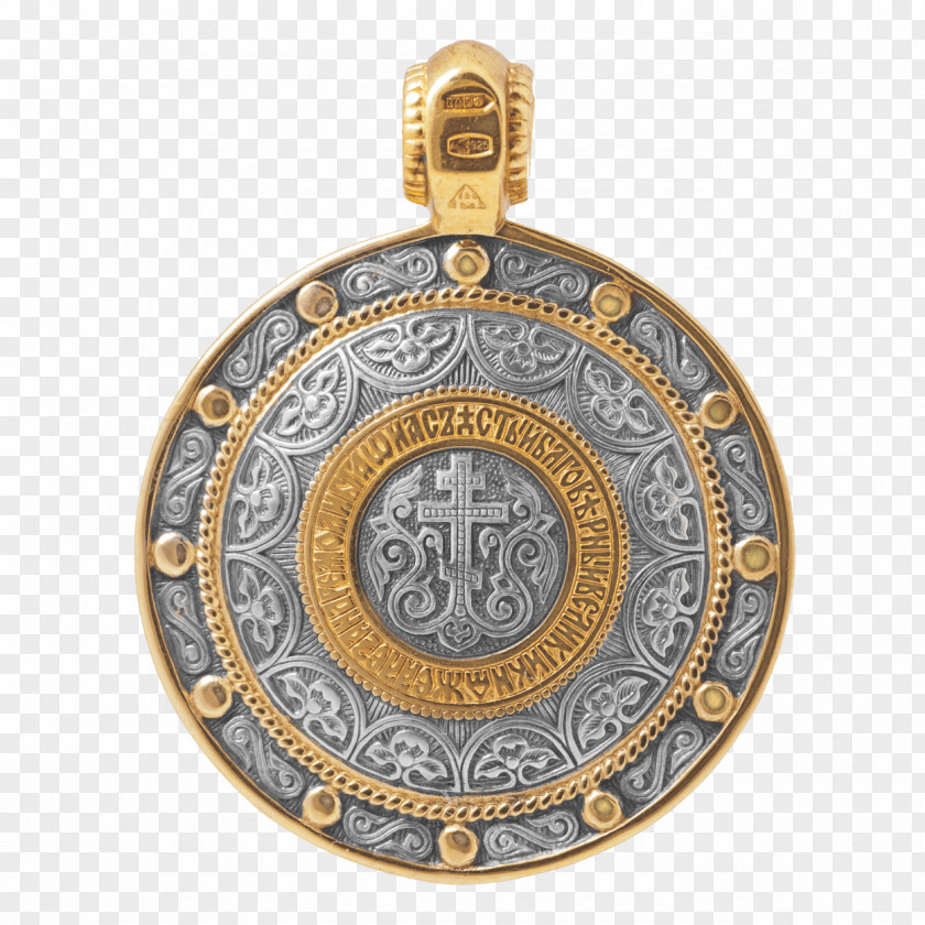 Gold Locket 01504 Silver Brass PNG