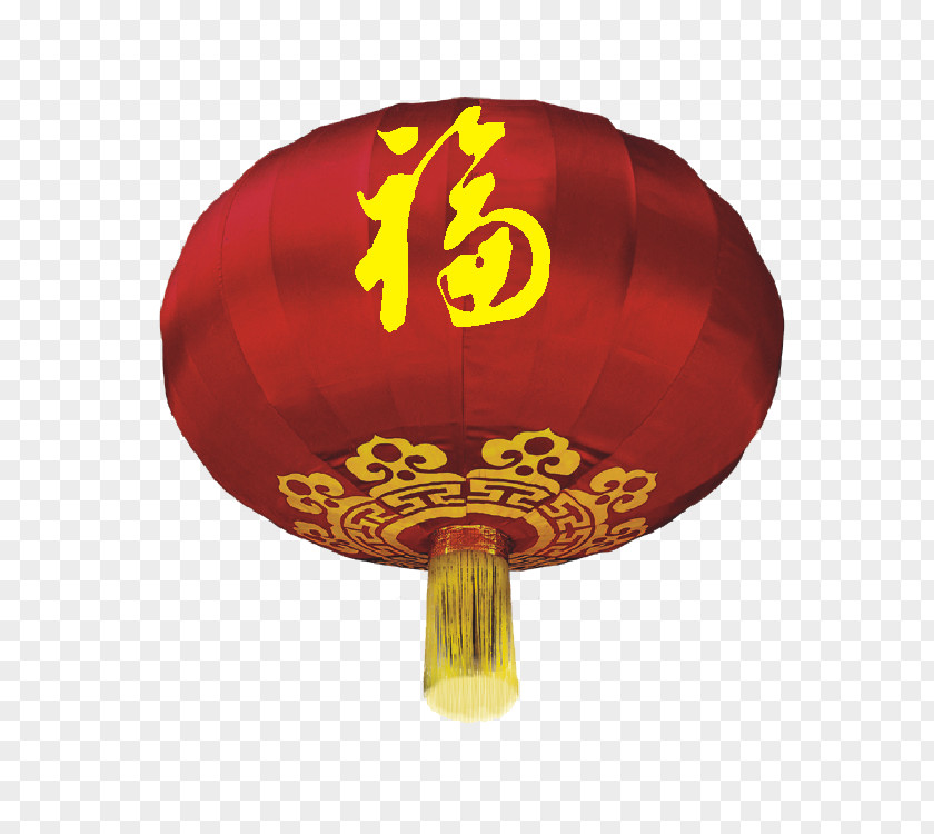 Psd免抠 Lantern Chinese New Year Festival PNG