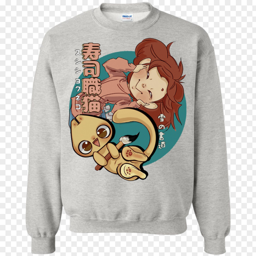 Sushi Chef T-shirt Hoodie Sweater Bluza PNG