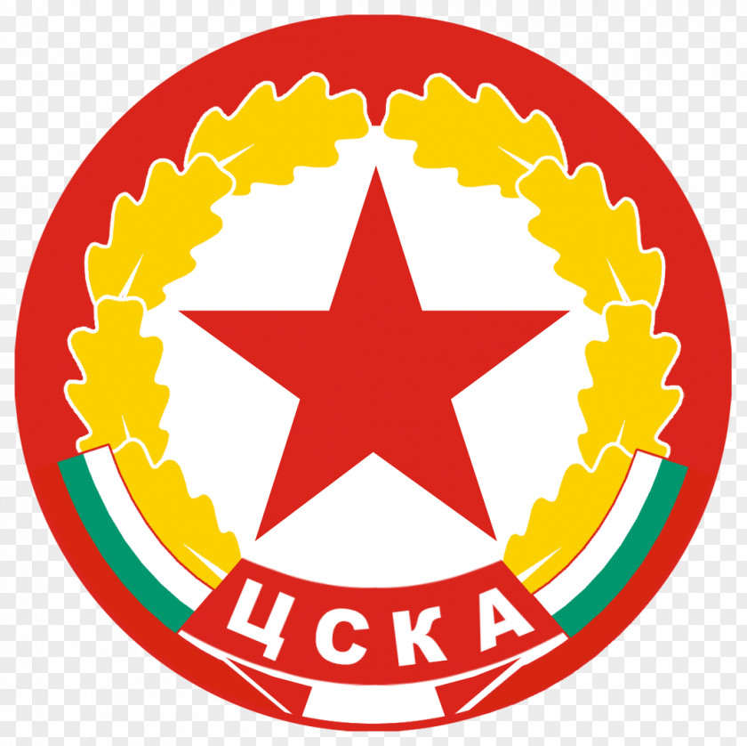 99 PFC CSKA Sofia FC 1948 HC Ludogorets Razgrad Bulgaria PNG