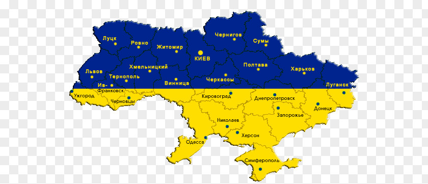 Map Flag Of Ukraine Stock Photography West Ukrainian People's Republic PNG