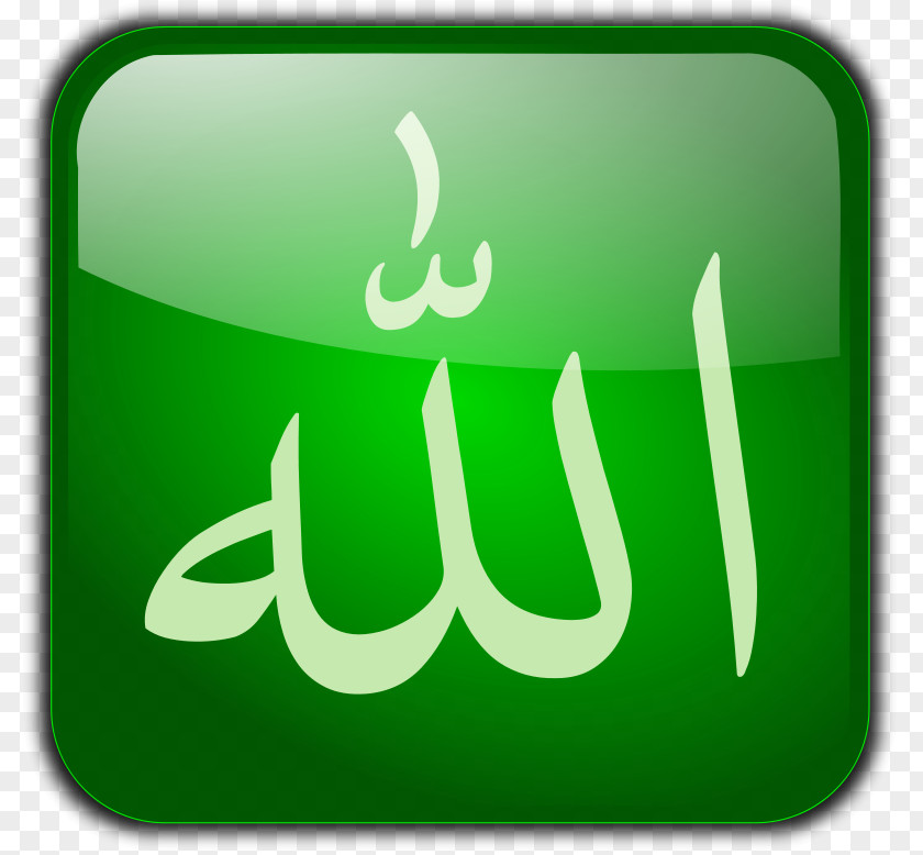 Allah Sunni Islam Muslim God PNG