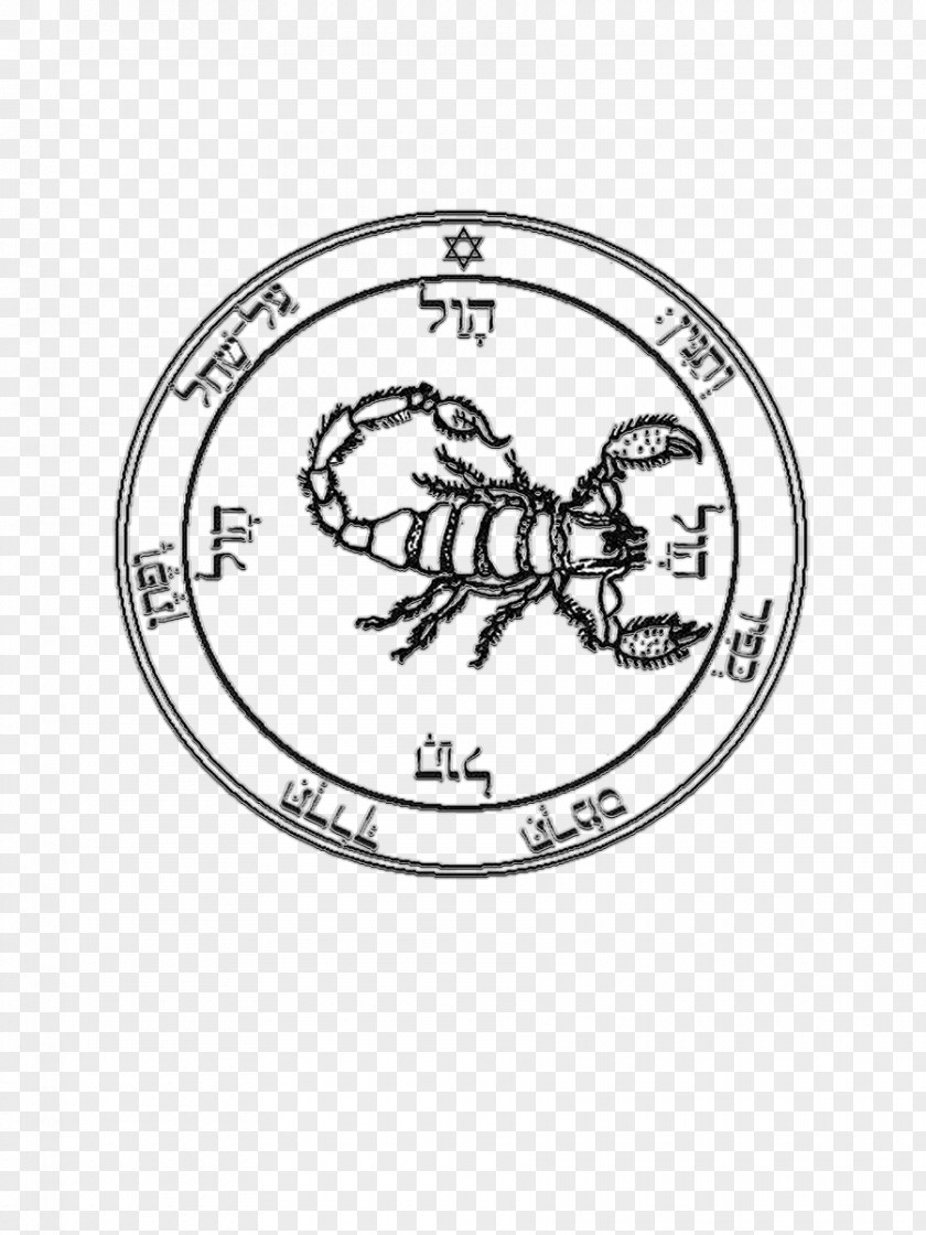 Amulet Pentacle Talisman Etsy Seal Of Solomon PNG