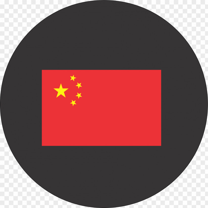 Spare Tire Flag Of China Flags The World Royal Banner Scotland PNG