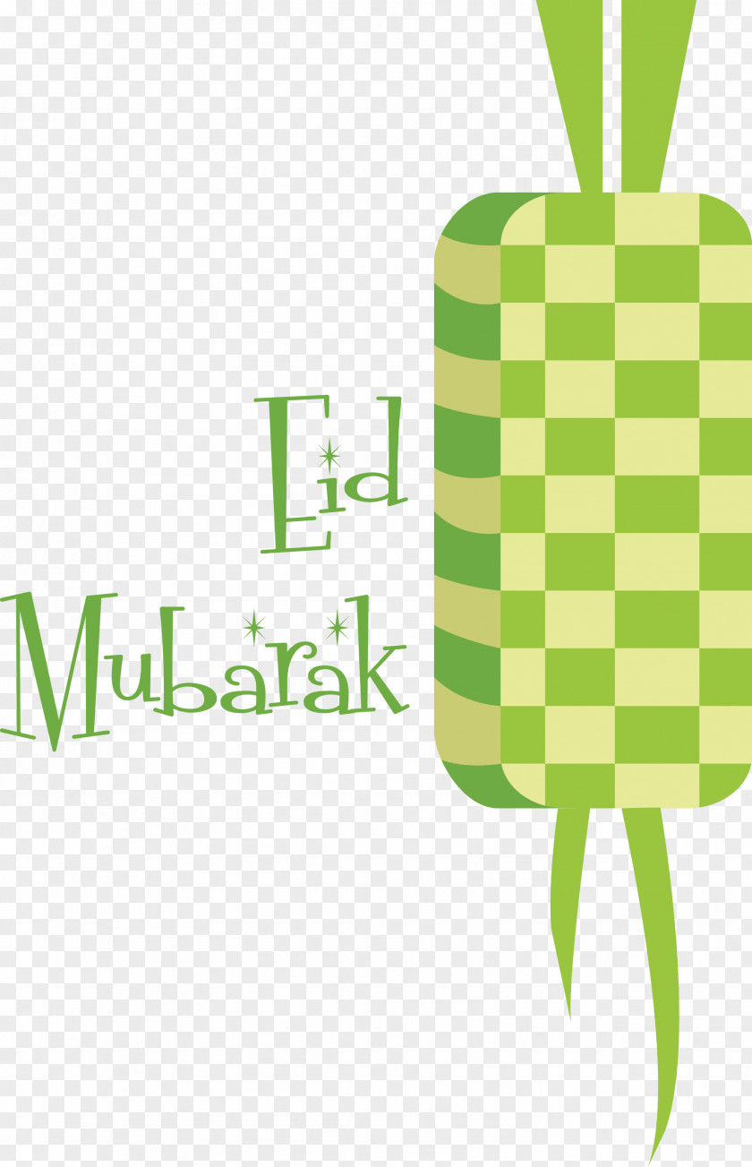 Eid Mubarak Ketupat PNG