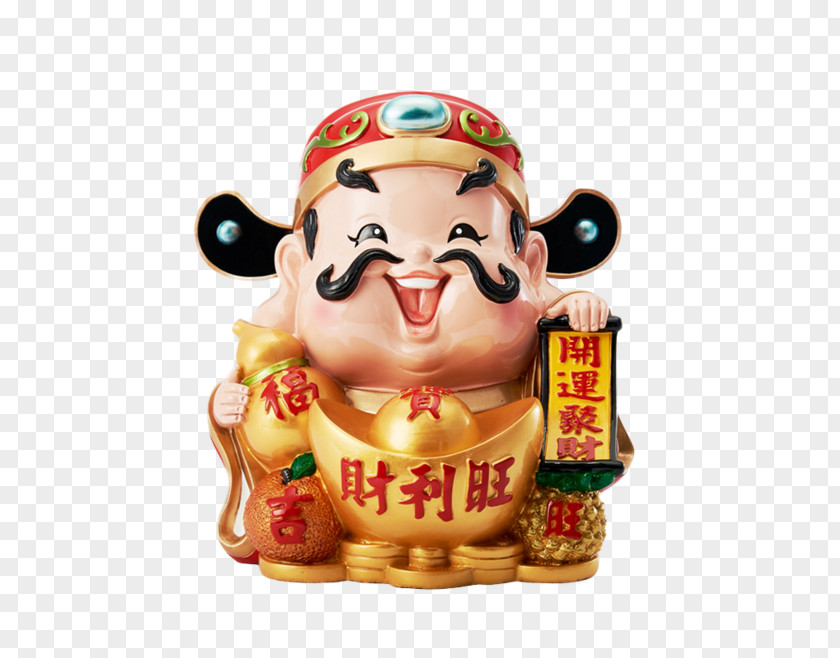 God Of Wealth Material Caishen Chinese New Year Tmall Goods Sycee PNG