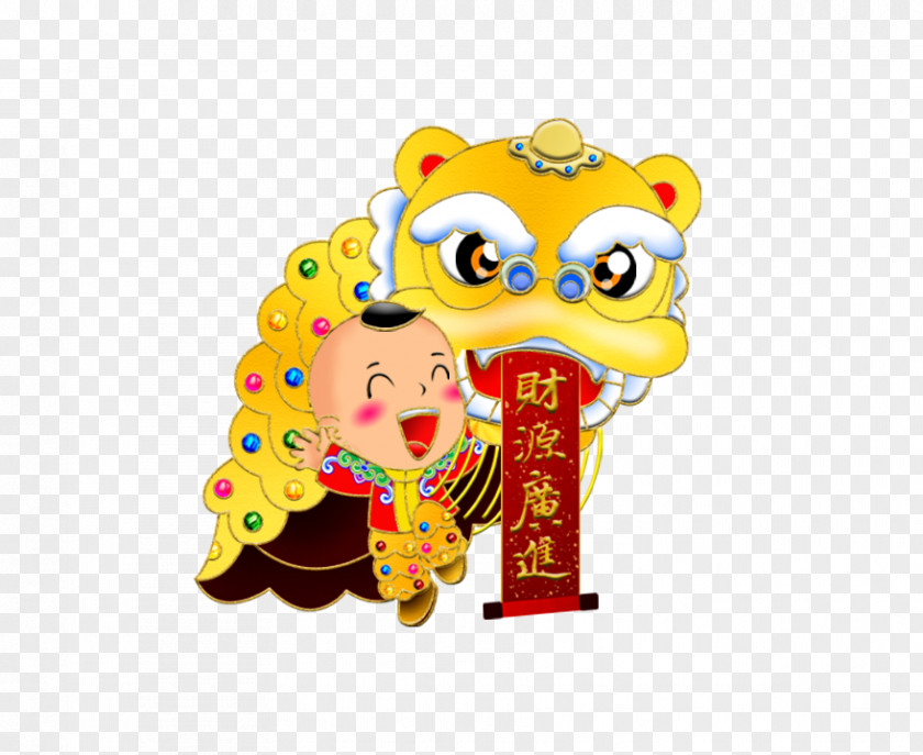 Golden Lion Caiyuanguangjin Dance Chinese New Year Dragon Lunar PNG
