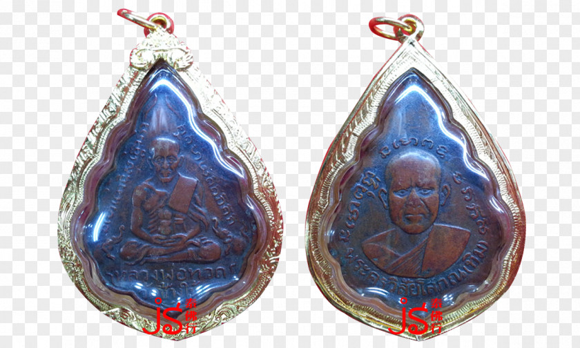 Luang Phor Thuad Wat Ratburana Thai Buddha Amulet Temple Of The Emerald Songkhla PNG