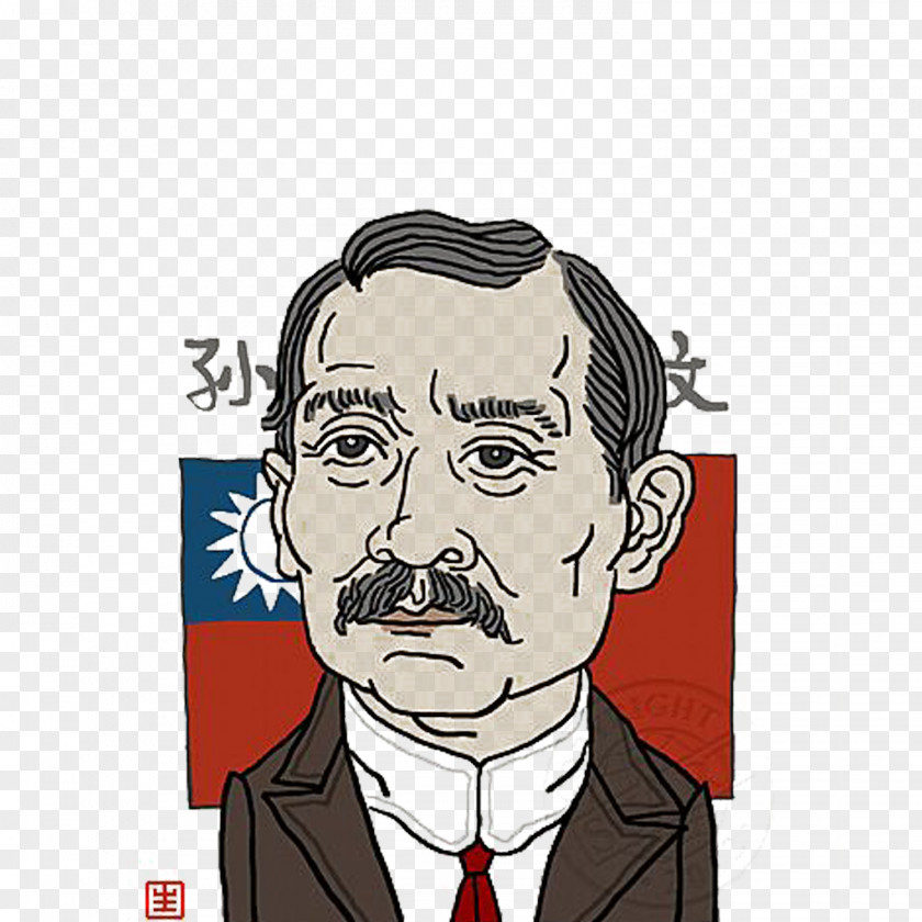 Comics Sun Yat-sen Xinhai Revolution Provisional Government Of The Republic China Wuchang Uprising PNG