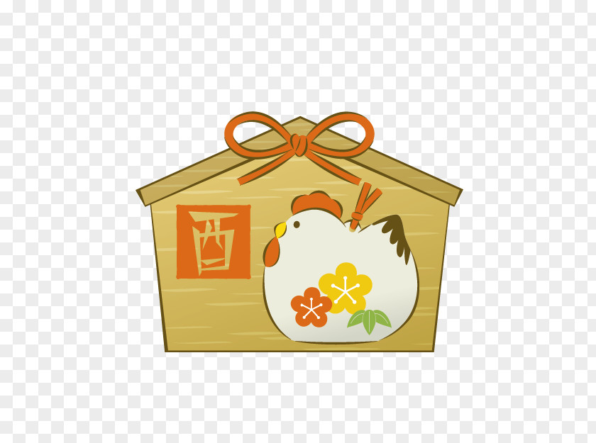 Cartoon Chick Greeting Cards Card Illustration PNG
