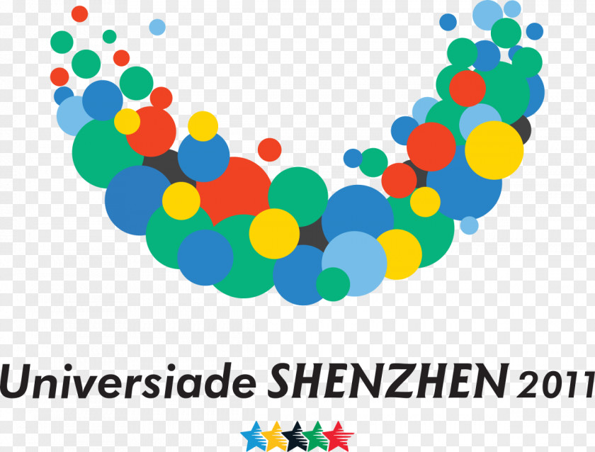 Shenzhen 2011 Summer Universiade World University Championships Baseball Championship PNG