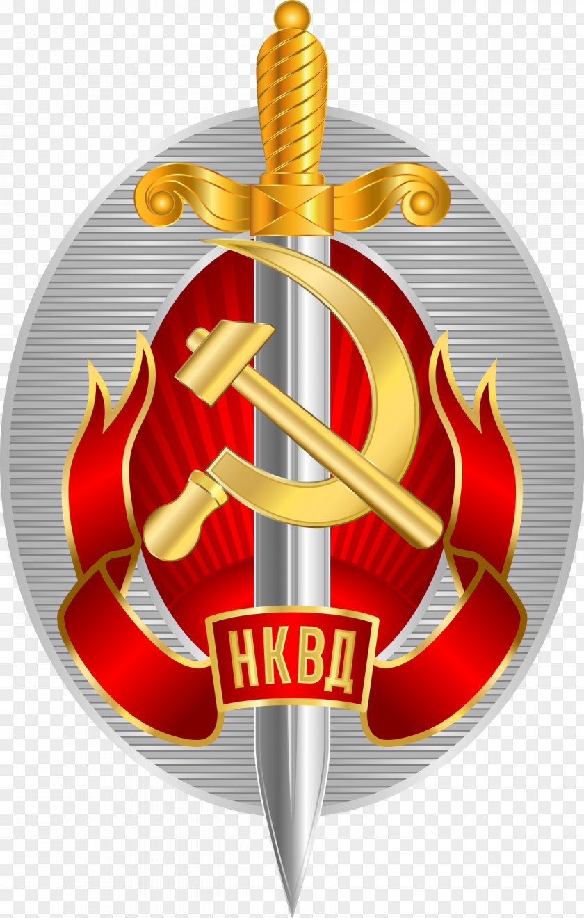 Soviet Union NKVD Main Directorate Of State Security Comisar Al Poporului Secret Police PNG