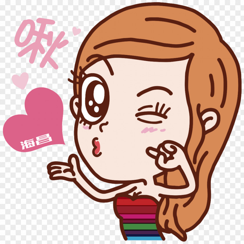 Sticker Person LINE PNG