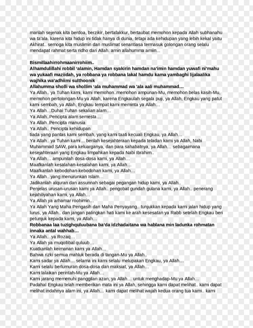 Subhanahu Wa Ta'ala Résumé Cover Letter Project Manager Management Template PNG