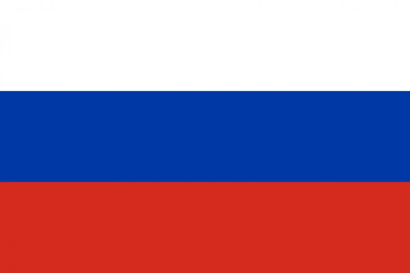 Russia Flag Of Gallery Sovereign State Flags Satcom Direct PNG