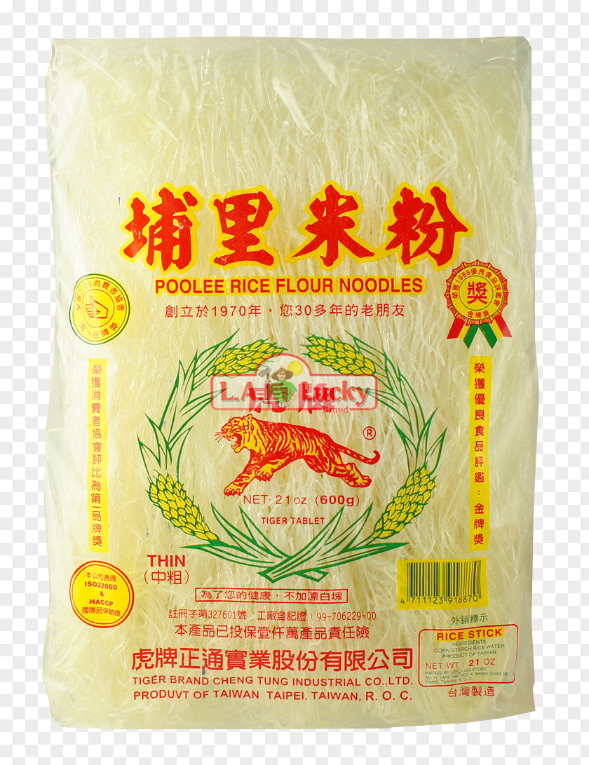 Rice Noodle Vegetarian Cuisine Noodles Cellophane Basmati Vermicelli PNG