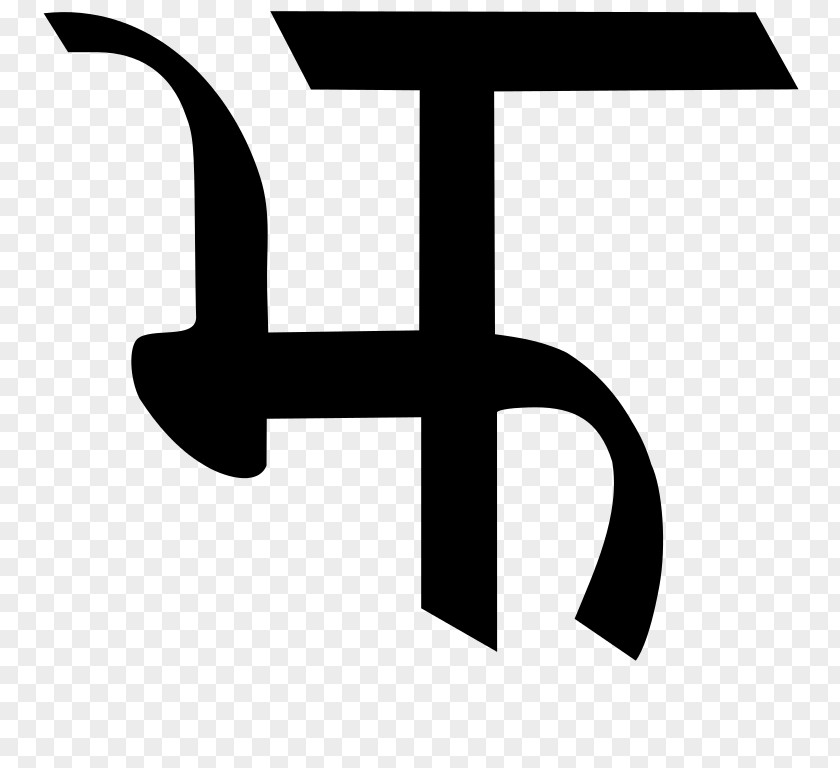 Devanagari Jha Ṭa Retroflex Consonant Cha PNG