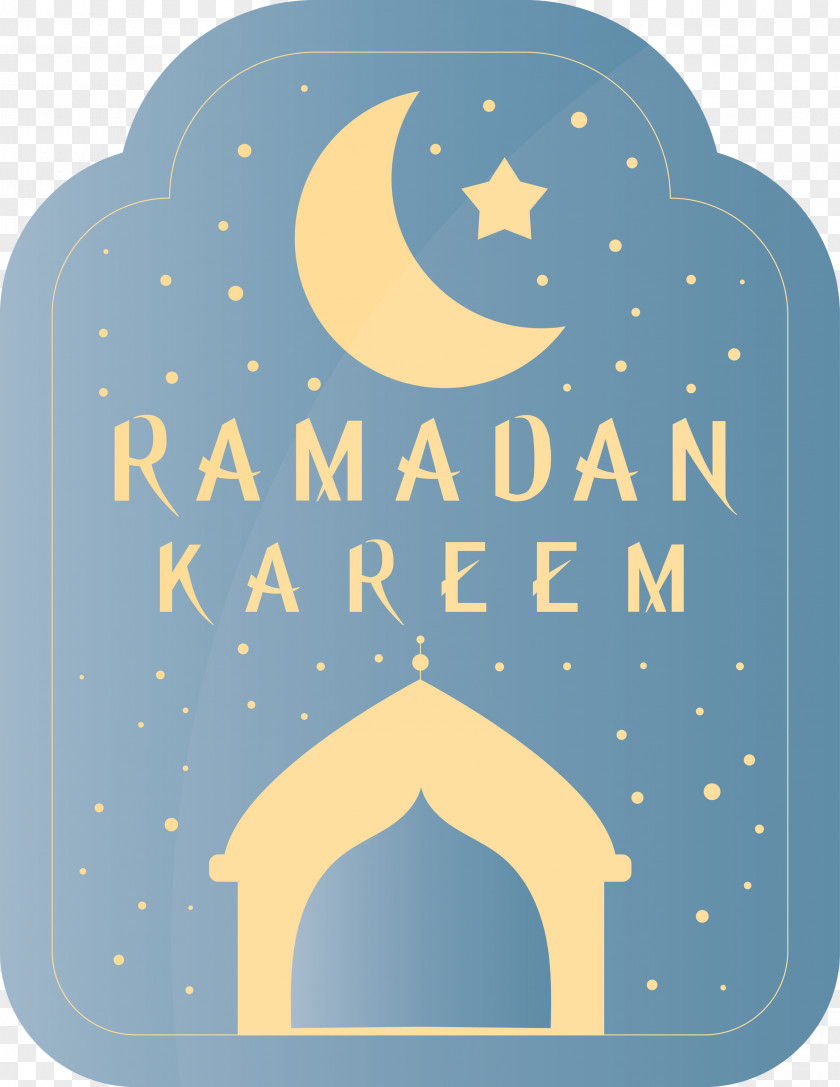 Ramadan Kareem PNG