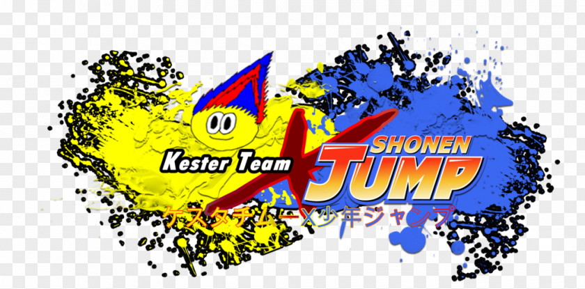 Shonen Jump Logo Brand Weekly Shōnen Font PNG