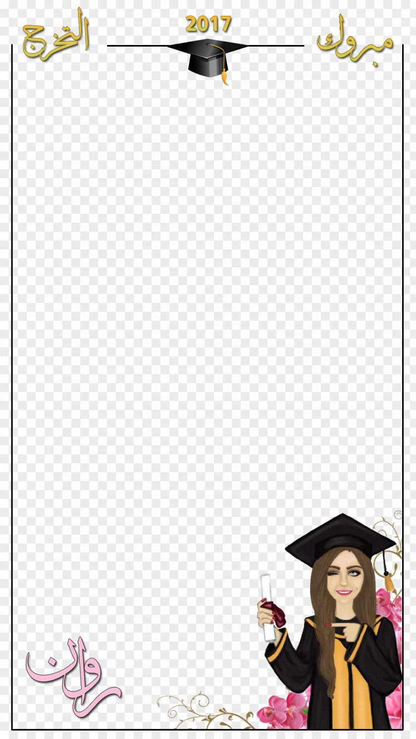 Graduation Filter Picture Frames Snapchat Snap Inc. PNG