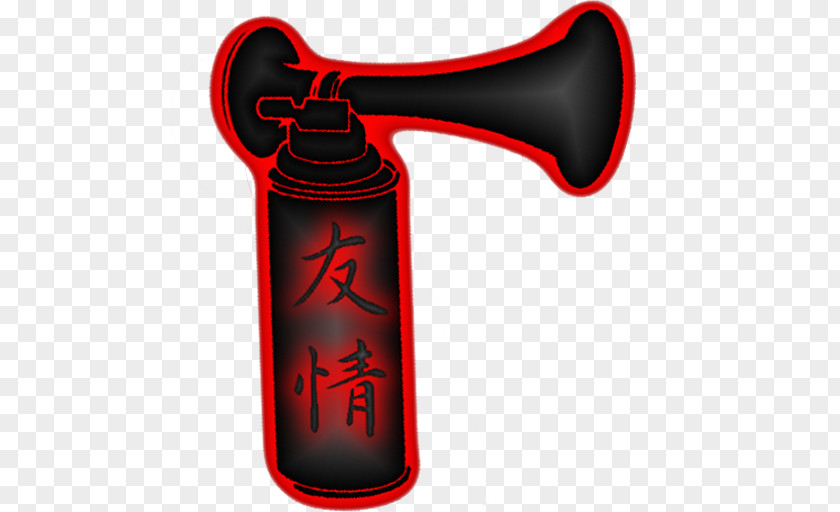 Air Horn Guns Sound Android Data Effect PNG