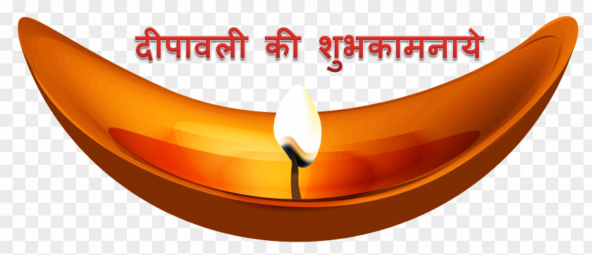 Diwali Clip Art Diya Desktop Wallpaper PNG