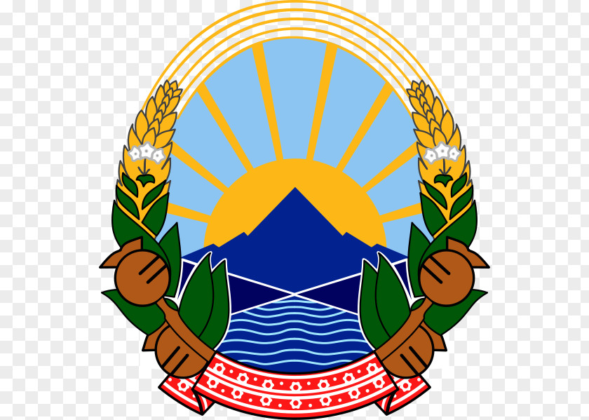National Emblem Of Nepal North Macedonia Socialist Republic Naming Dispute Federal Yugoslavia PNG