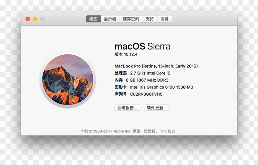 Shou Tao MacBook Air Laptop Apple Pro (13