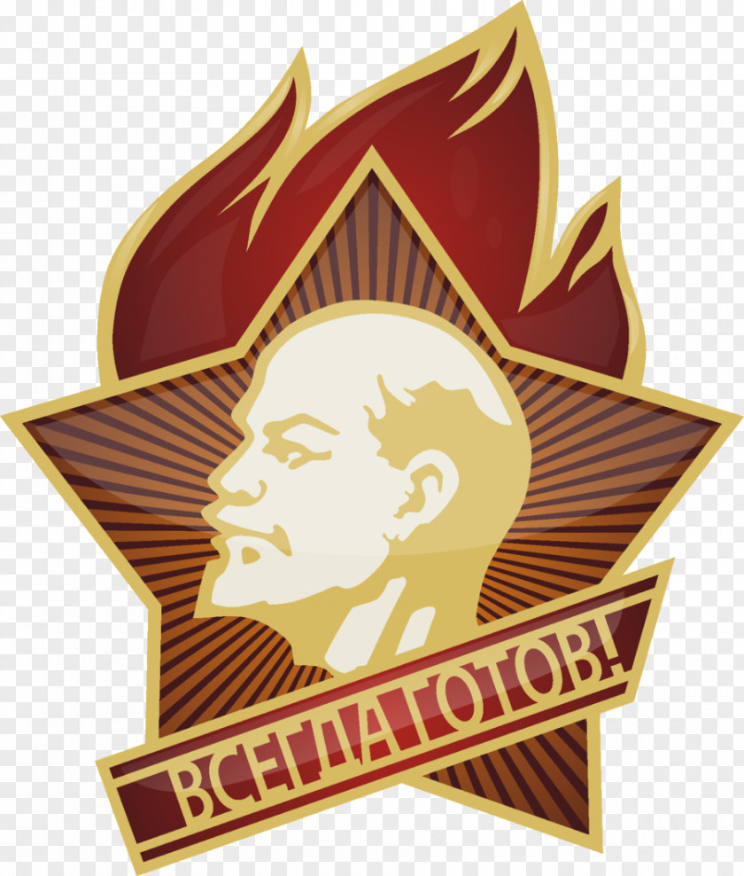 Soviet Union Communist Party Of The Perestroika Russian Revolution Communism PNG