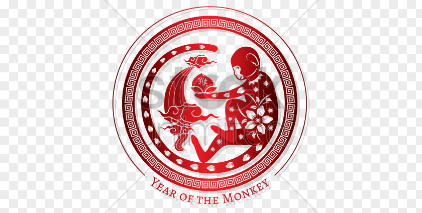 Year Of The Monkey Logo Clip Art PNG