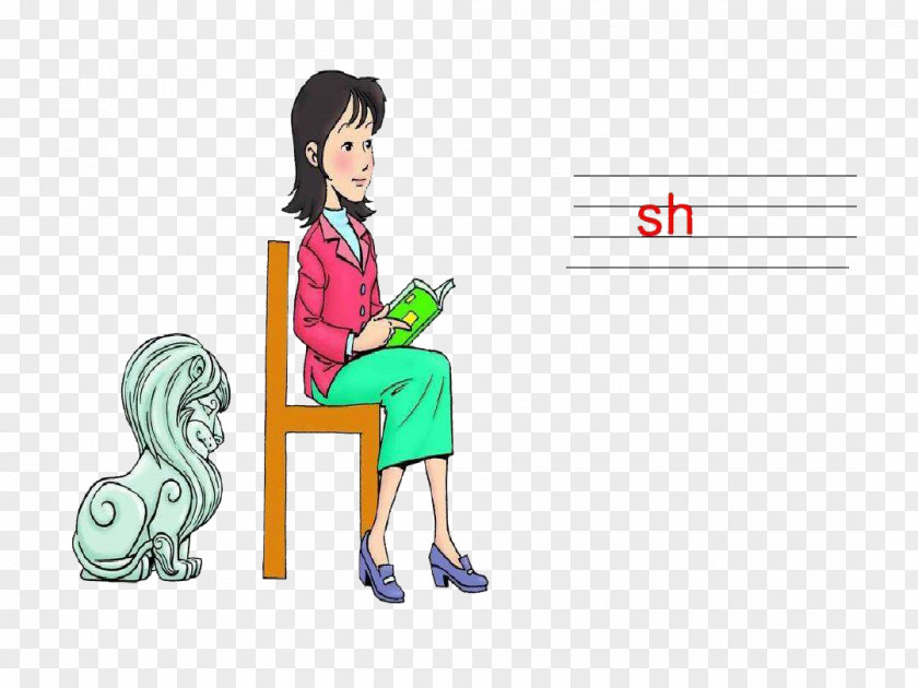 Chinese Phonetic Alphabet Sh Pinyin Information Learning Illustration PNG