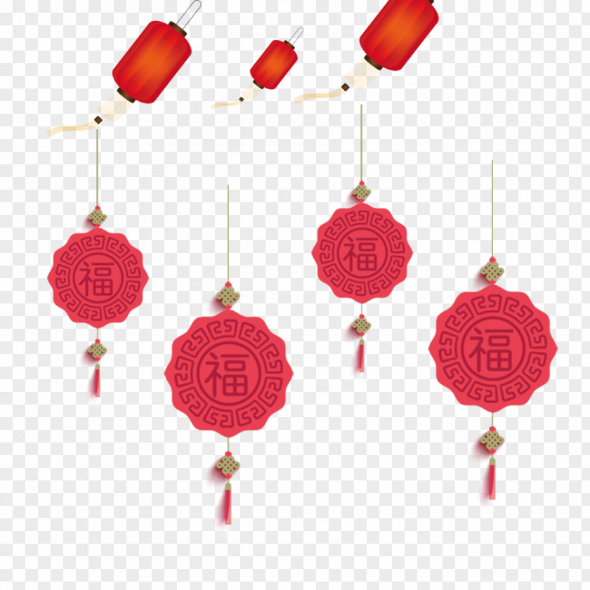 Chinese Wind Lantern Ornaments Word Blessing Red Plum Blossom New Year PNG