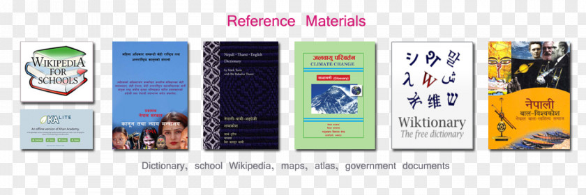 Reference Material Library Nepali Language Information Book OLE Nepal PNG