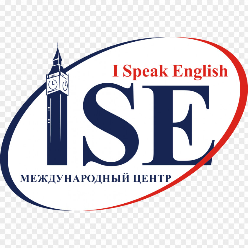 I Speak English Logo Language Foreign PNG