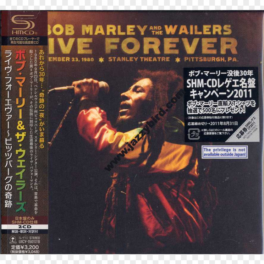 Bob Marley Photography Benedum Center For The Performing Arts Live! Live Forever: Stanley Theatre, Pittsburgh, PA, September 23, 1980 And Wailers Legend PNG