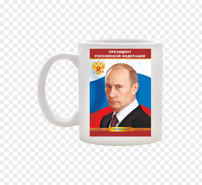 Vladimir Putin President Of Russia Russian Presidential Election, 2018 PNG