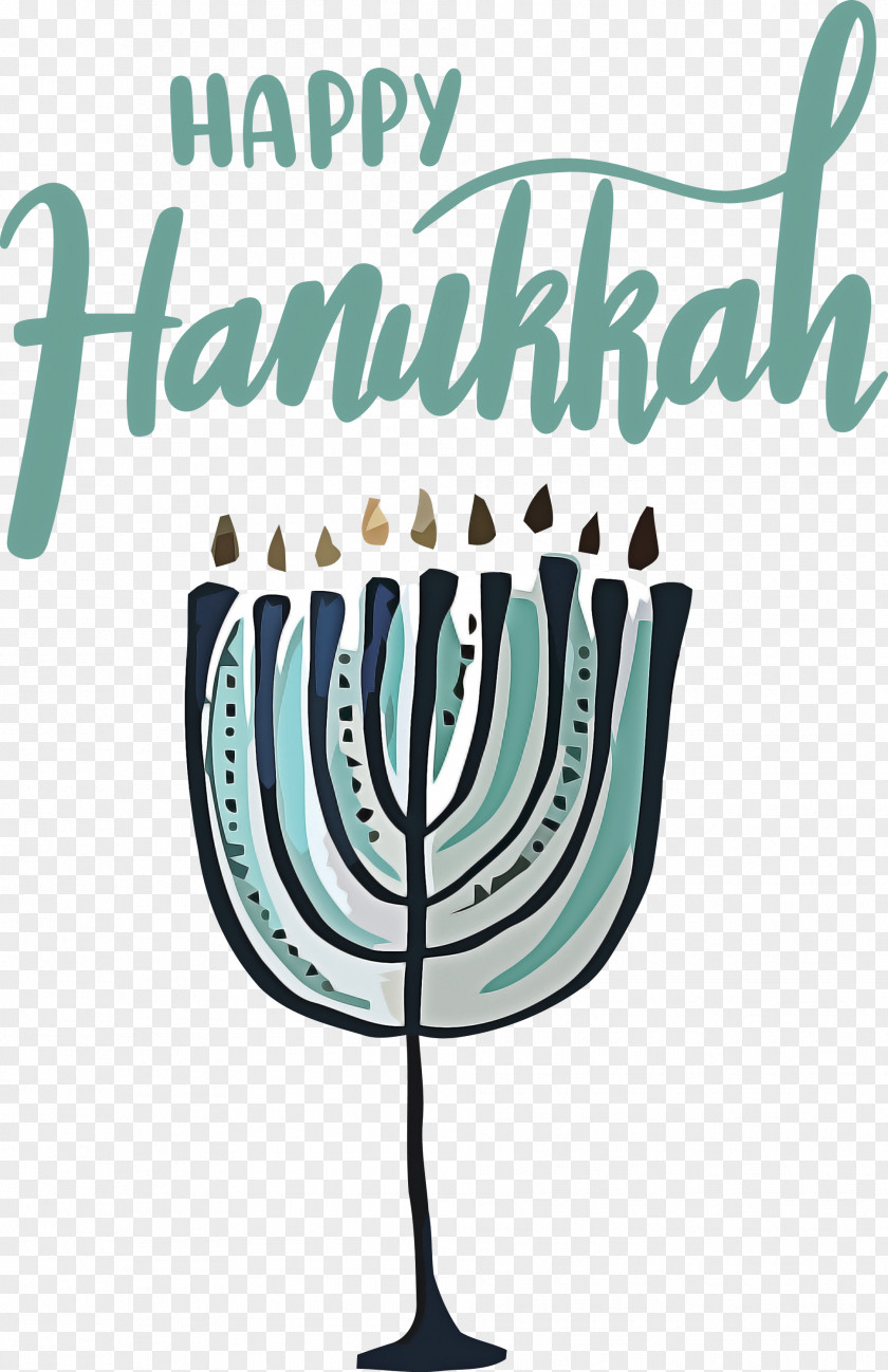 Hanukkah Happy PNG