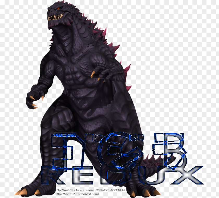 Godzilla Super Art Gojira Toho Co., Ltd. PNG
