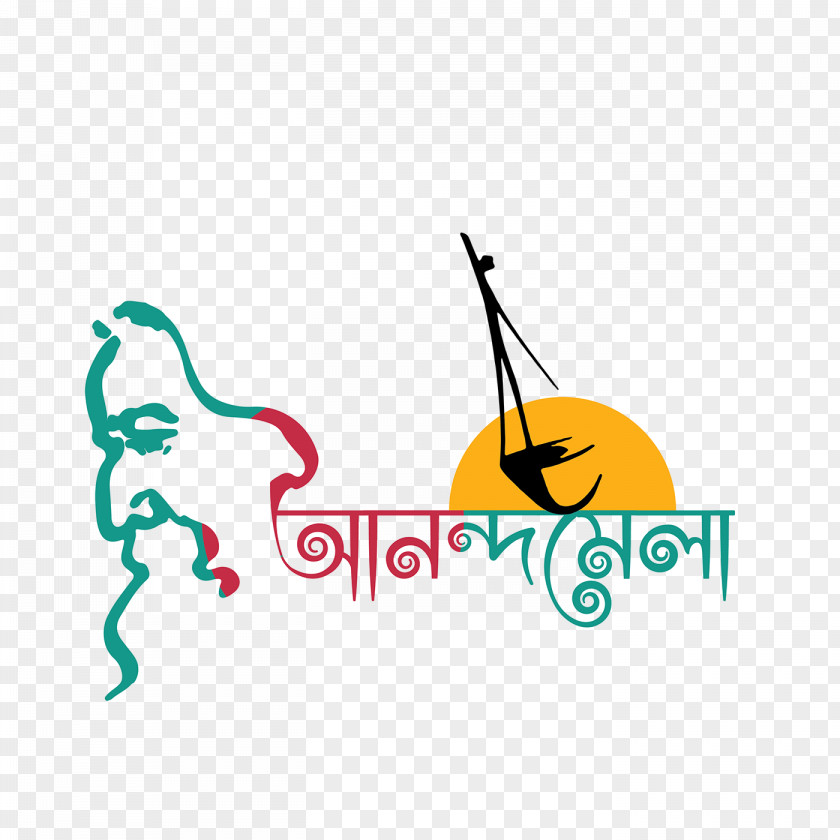 Logo Line Font PNG