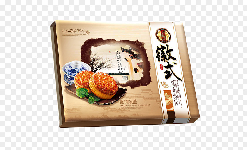 Moon Cake Gift Boxes Mooncake Ekiben Mid-Autumn Festival PNG