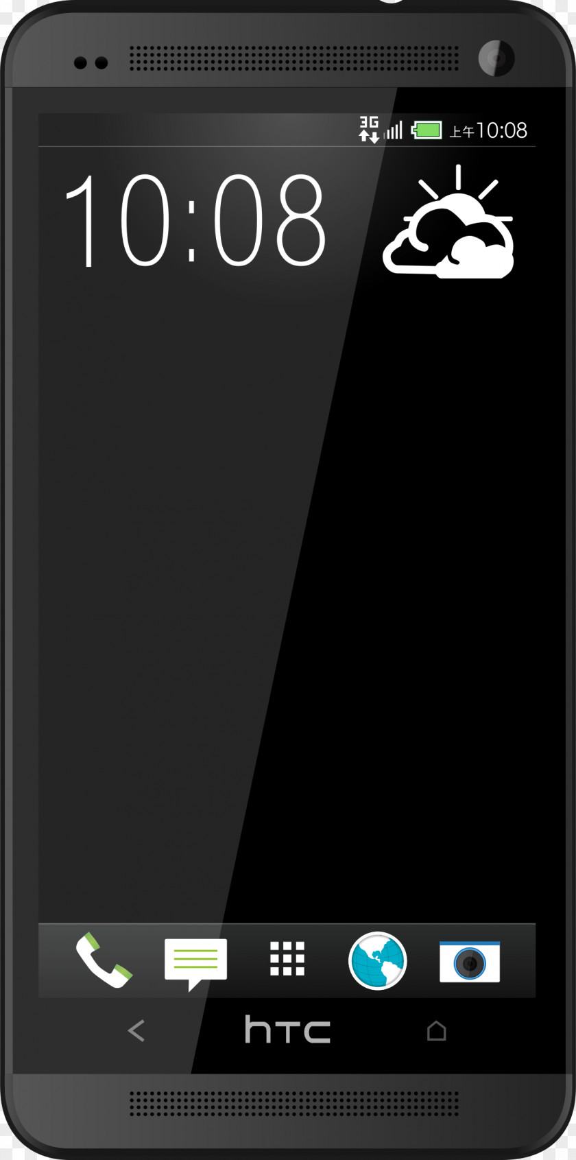 Black HTC 10 One Max Desire 601 Mini PNG