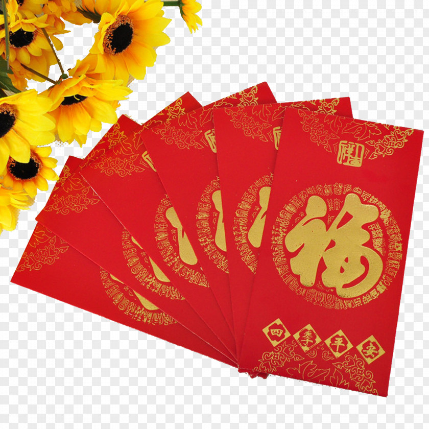 Chinese New Year Red Envelopes Hong Kong Envelope Paper PNG
