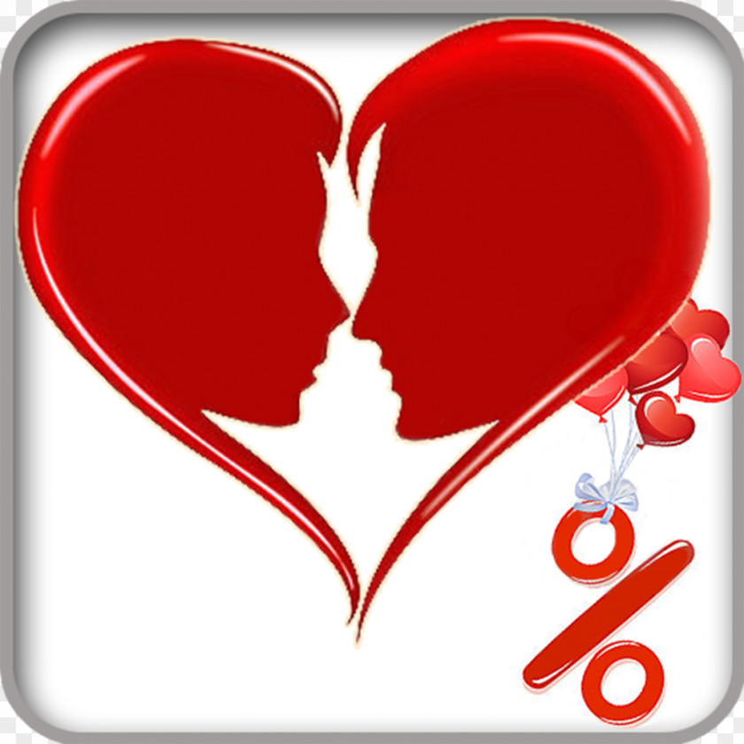 Happy Valentines Day Heart Valentine's Love Clip Art PNG