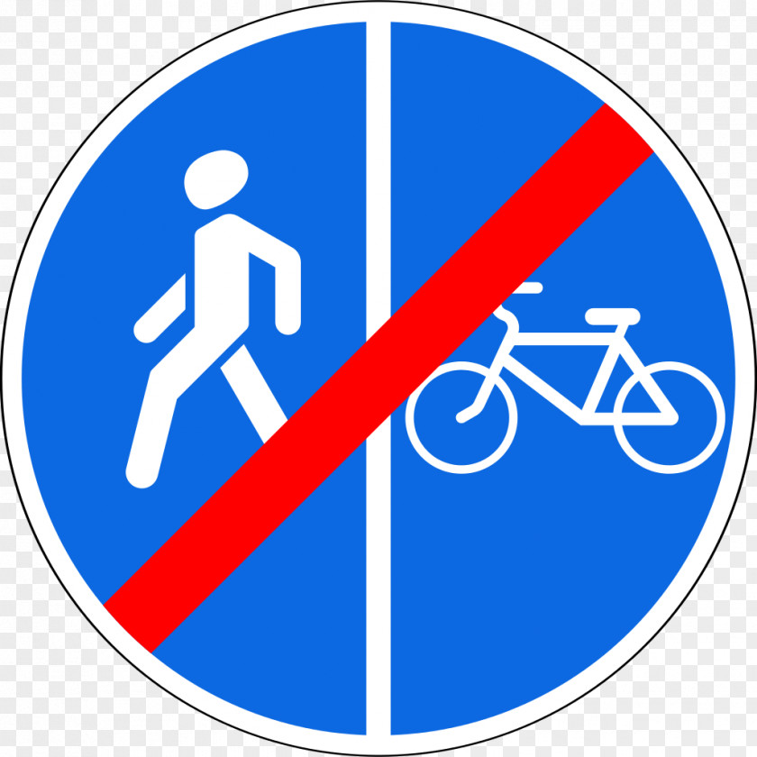 Bicycle Bike Path Pedestrian Zone Traffic Sign PNG