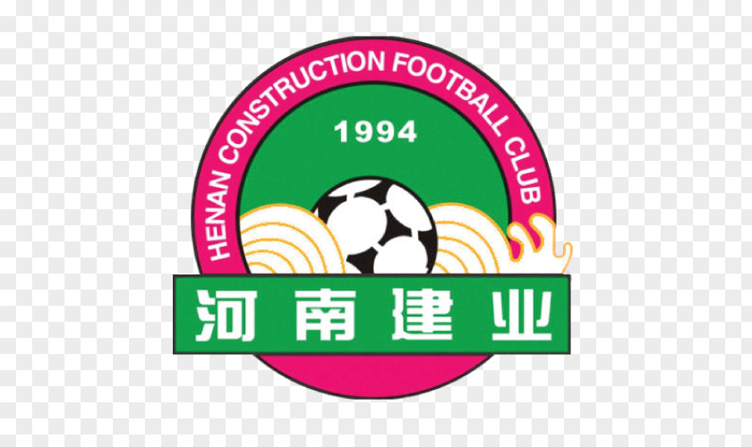 Football Henan Jianye F.C. Shandong Luneng Taishan Guangzhou R&F Hebei China Fortune Shanghai SIPG PNG